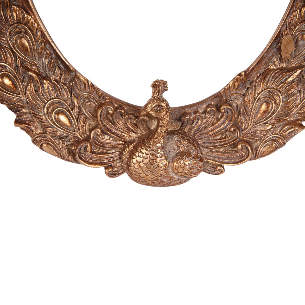 Vintage képkeret 13 × 18 cm – pávás, arany