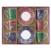 Bögre, csésze Porcelán kávés csésze szett 6 személyes Eclectic Chic