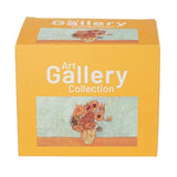 Van Gogh Napraforgók üvegbögre díszdobozban – 530 ml