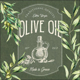 Olive oil háromrétegű papírszalvéta 33x33 cm 20 db-os