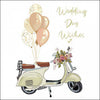 Szalvéta Wedding day wishes esküvői papírszalvéta 33x33 cm 20 db-os
